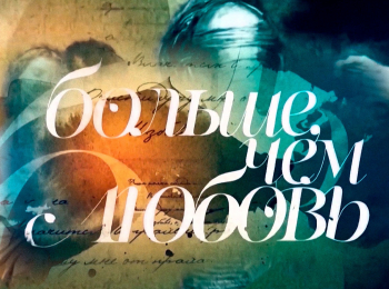 Программа российских каналов rustv de. Программа российских каналов rustv de. Программа российских каналов rustv de. Программа российских каналов rustv de. Программа российских каналов rustv de.