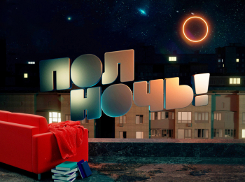 Программа на неделю все каналы rustv de. Программа на неделю все каналы rustv de. Программа на неделю все каналы rustv de. Программа на неделю все каналы rustv de. Программа на неделю все каналы rustv de.