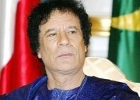 Удар властью Муаммар Каддафи