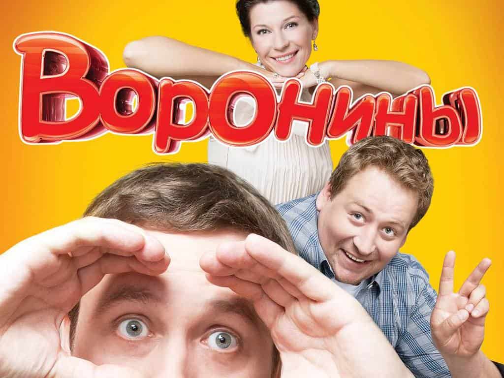 стс прямой эфир телеканал. канал стс. кухня на стс с александром бельковичем. телевизионный канал стс. стс прямой эфир.