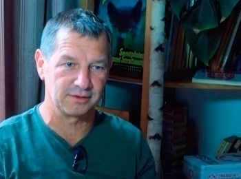 Конфигурация 1с зарплата и управление персоналом. Программа 8 августа. Стс программа на сегодня. Фильм август 08. Биология 8 класс содержание.